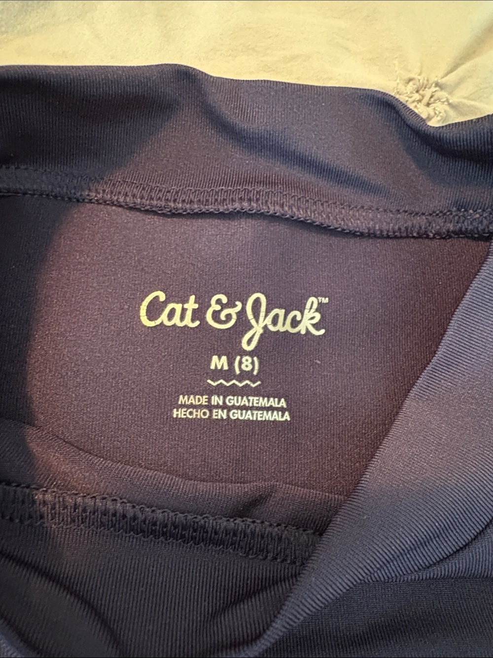 Cat & Jack Rashguard - Picture 2 of 2